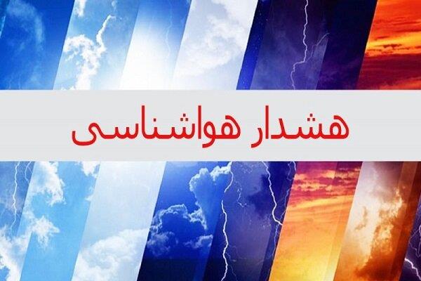 افزایش سرعت وزش باد در استان بوشهر/ خلیج فارس متلاطم است