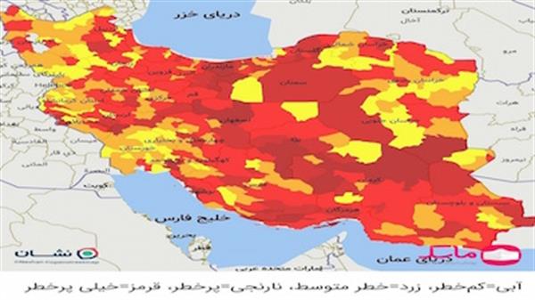 استان بوشهر قرمزتر شد/ خارگ هم قرمز است