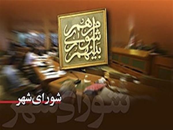 شور و شین زودهنگام در جزیره خارگ: آغاز تبلیغات انتخاباتی