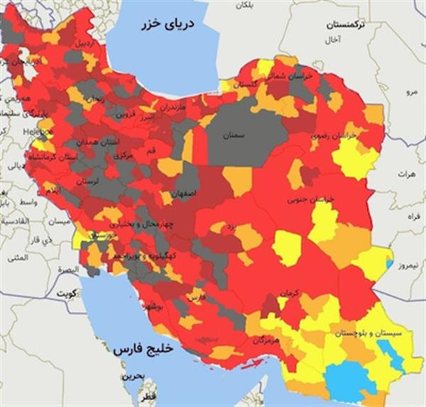 بلاخره بوشهر سیاه شد یا نه؟!