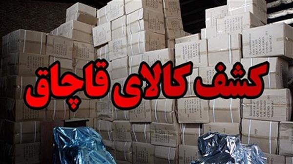 خودرو باری حامل ۲۰ میلیارد ریال کالا قاچاق در بوشهر توقیف شد/کشف ۲۵۰ کیلوگرم مواد مخدر