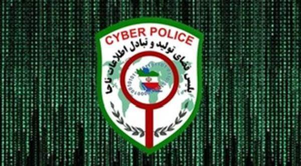 دستگیری کلاهبردار اینترنتی با میلیاردها ریال کلاهبرداری در بوشهر