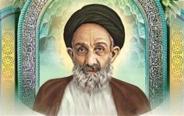 هفتمین کنگره علامه بلادی بوشهری برگزار شد