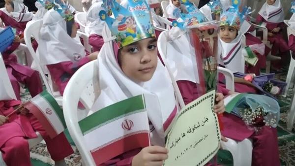 ۲۶۰ هزار دانش‌آموز در استان بوشهر به کلاس درس رفتند